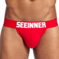 Red Desire – Brief SEEINNER