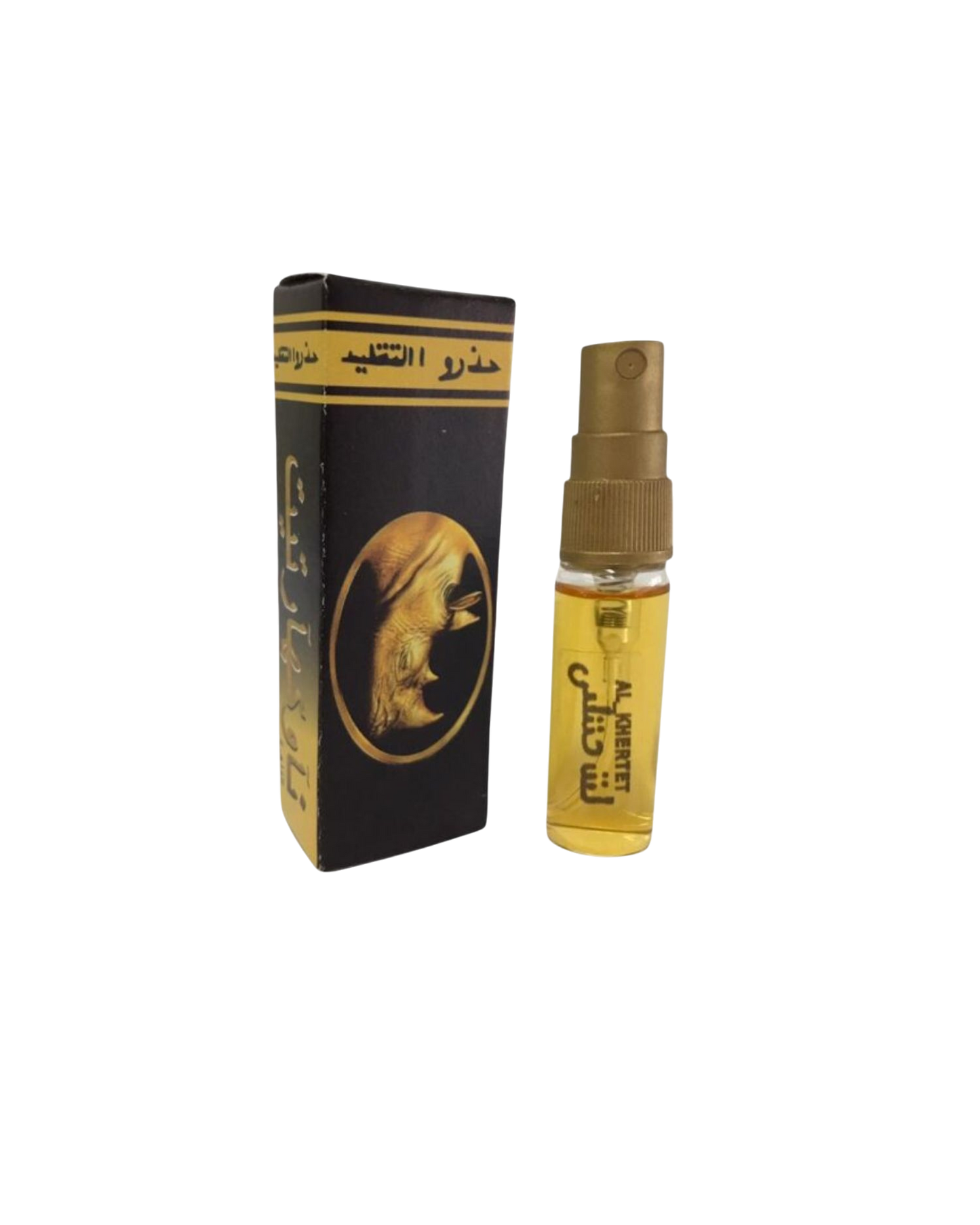 Rhino Dorado en Spray